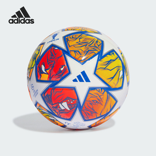 UCL MINI 阿迪达斯官方正品 Adidas 欧冠一号迷你训练用足球IN9337