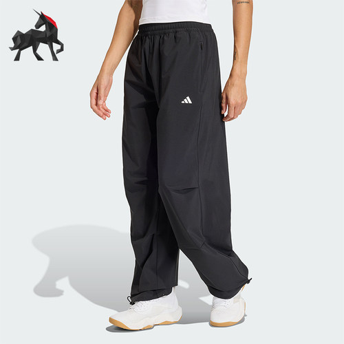 Adidas/阿迪达斯正品WE WOVEN PANT女士梭织运动经典长裤KS8563