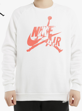 Nike/耐克官方正品JORDAN男士圆领宽松运动休闲卫衣BV6007-100