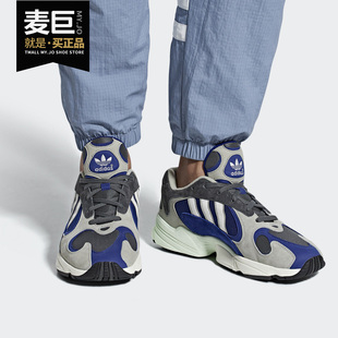 男子舒适训休闲鞋 Adidas 阿迪达斯正品 三叶草2020秋新款 AQ0902