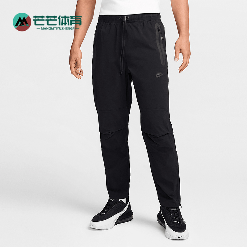 Nike/耐克正品新款男士健身训练透气梭织运动长裤HM8242-010