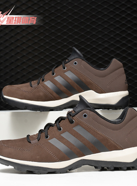 Adidas/阿迪达斯正品 新款男子耐磨轻便户外鞋徒步鞋 B27270