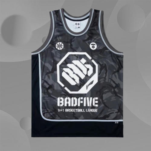 李宁正品反伍BADFIVE×AAPER猿人团兵不厌诈球衣球裤AAYR353
