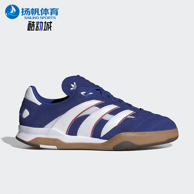阿迪达斯男女运动经典休闲鞋