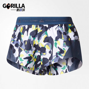 轻薄透气健身短裤 STELLA女士梭织经典 CE9523 阿迪达斯正品 Adidas
