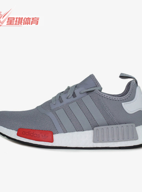 Adidas/阿迪达斯正品三叶草男女轻便透气运动跑步鞋S79160