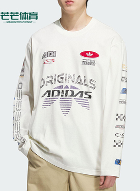 Adidas/阿迪达斯正品三叶草男士透气宽松运动赛车时尚长袖KH1200