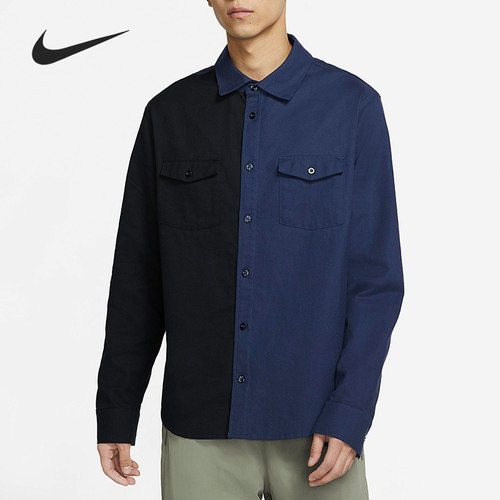 Nike/耐克正品男子翻领外套