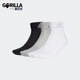 针织袜子三双装 Adidas 经典 运动男女同款 GC7311 阿迪达斯正品