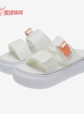 Puma/彪马正品夏季女子厚底舒适透气运动休闲时尚凉鞋384433-02