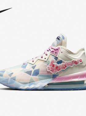Nike/耐克正品LeBron 18 Low男子训练运动篮球鞋CV7562-101