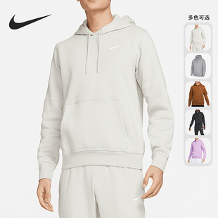 916271 男子加绒连帽休闲运动套头卫衣卫衣 063 耐克正品 Nike
