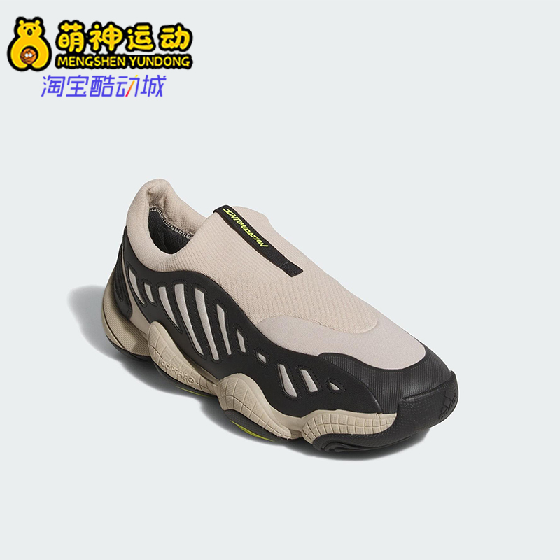 Adidas/阿迪达斯正品三叶草男女低帮复古耐磨易穿脱运动鞋JS0824
