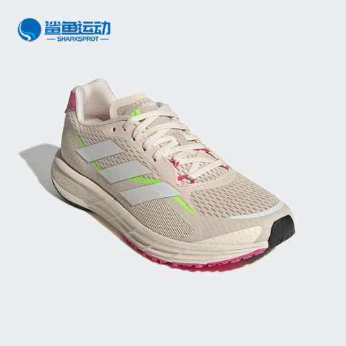 阿迪达斯女子跑步鞋GY8400
