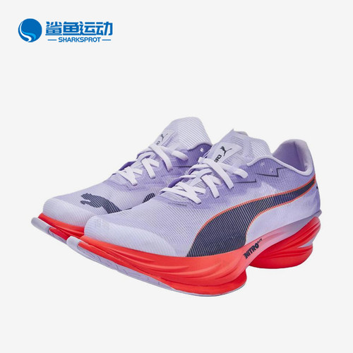 Puma/彪马正品Fast-R3女士舒适防滑透气回弹跑步鞋312061-10