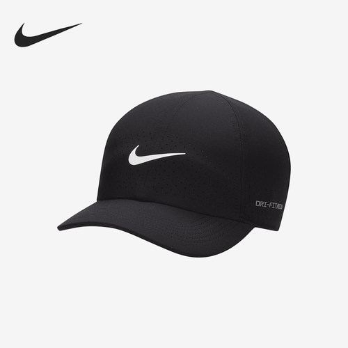 Nike/耐克正品2025新款男女软顶遮阳透气运动帽FB5598-010