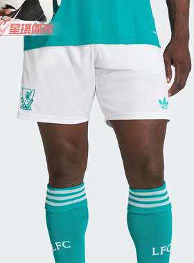 Adidas/阿迪达斯正品三叶草男士训练运动透气耐穿足球短裤JV6426