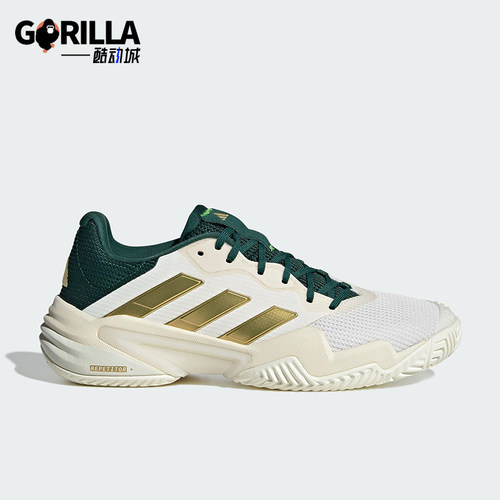 Adidas/阿迪达斯正品BARRICADE 13男士经典训练实战网球鞋IH5140