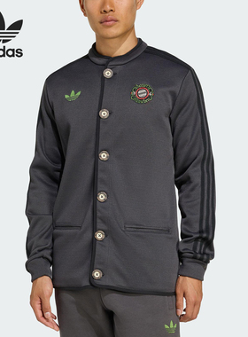 Adidas/阿迪达斯正品三叶草男士足球休闲修身针织外套JV5880