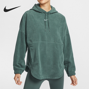 Nike 新款 女士连帽休闲宽松摇粒绒卫衣FV8077 338 耐克正品