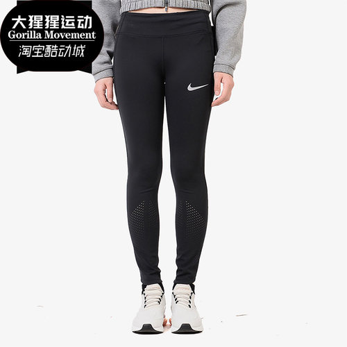 nike女子弹力紧身aj8759运动长裤