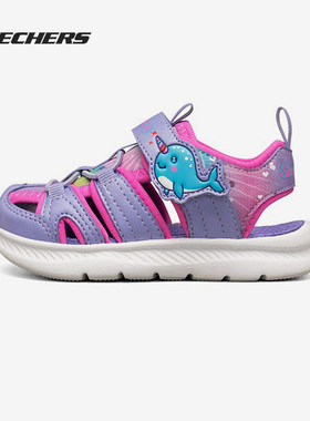 Skechers/斯凯奇正品 年新款夏季小童包头休闲运动凉鞋302721N