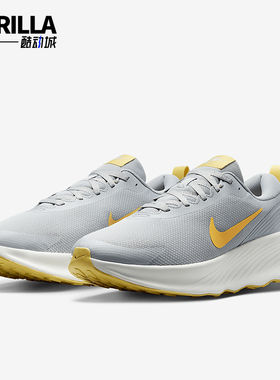 Nike/耐克正品Promina 男士步行跑步耐磨透气运动鞋FV5285-007