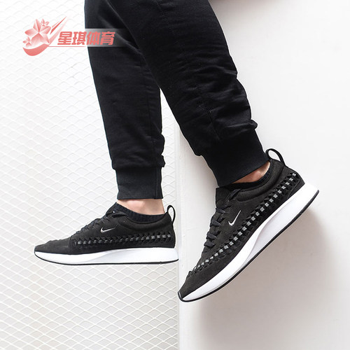 休闲鞋透气Nike/耐克男子