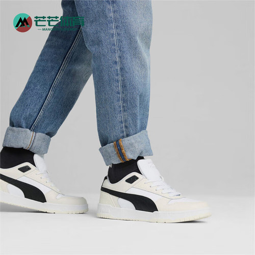 Puma/彪马正品RBD Game Low男女低帮耐磨运动板鞋386373-40