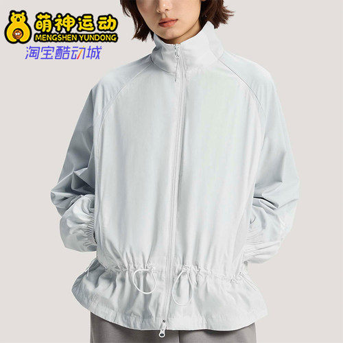 Adidas/阿迪达斯正品FOS WOVEN JACKET女士经典立领外套KU5355
