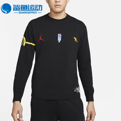 Nike/耐克正品男子长袖T恤