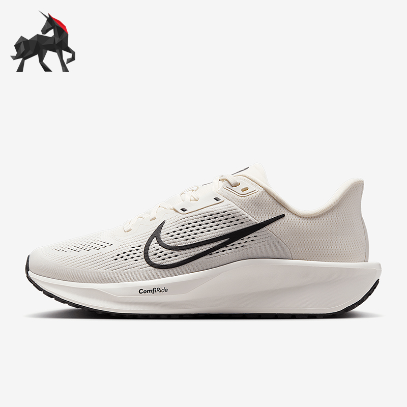 Nike/耐克正品QUEST 6女士减震耐磨透气厚底运动跑步鞋FD6033-007