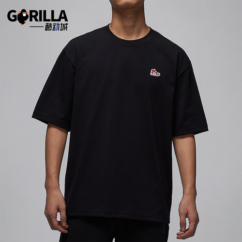 Nike/耐克正品JORDAN男士时尚简约宽松透气针织短袖T恤HJ2327-010