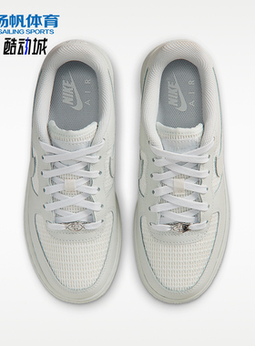 Nike/耐克正品新款大童简约透气系带经典运动行板鞋IO9736-100