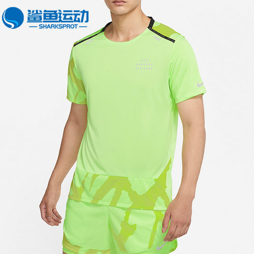 Nike/耐克正品夏季新款男子运动休闲健身透气短袖T恤 DQ4758-358