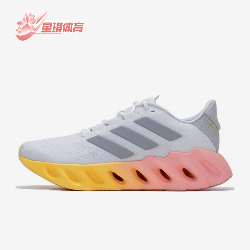 低帮时尚跑步鞋Adidas/阿迪达斯