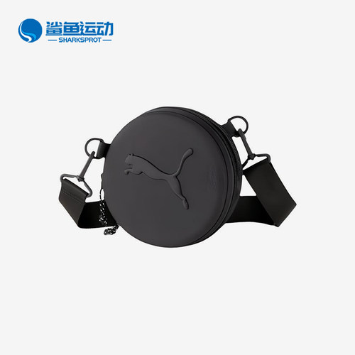 Puma/彪马正品Studio Yoga Mat Bag健身袋经典单肩包078075-02