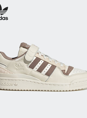 Adidas/阿迪达斯正品Originals Forum三叶草男女休闲鞋GY4126