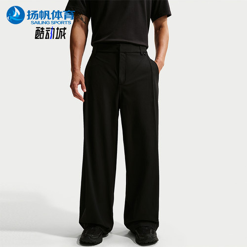 Nike/耐克正品2026春季款男士日常运动直筒休闲长裤IF2124-010