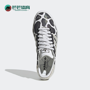 潮流运动休闲板鞋 三叶草女士时尚 FV4057 阿迪达斯正品 Adidas