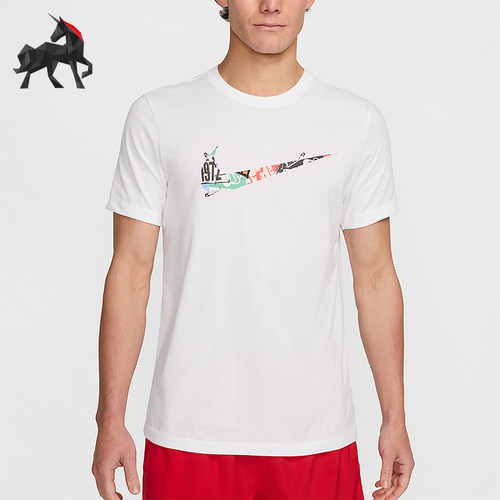 Nike/耐克正品男士经典时尚透气徽标圆领短袖T恤HJ3660-100