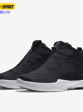 Nike/耐克正品运动男士套脚减震防滑耐磨篮球鞋818583-001