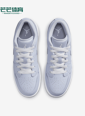 Nike/耐克正品JORDAN大童简约低帮轻便休闲板鞋FV8486-400