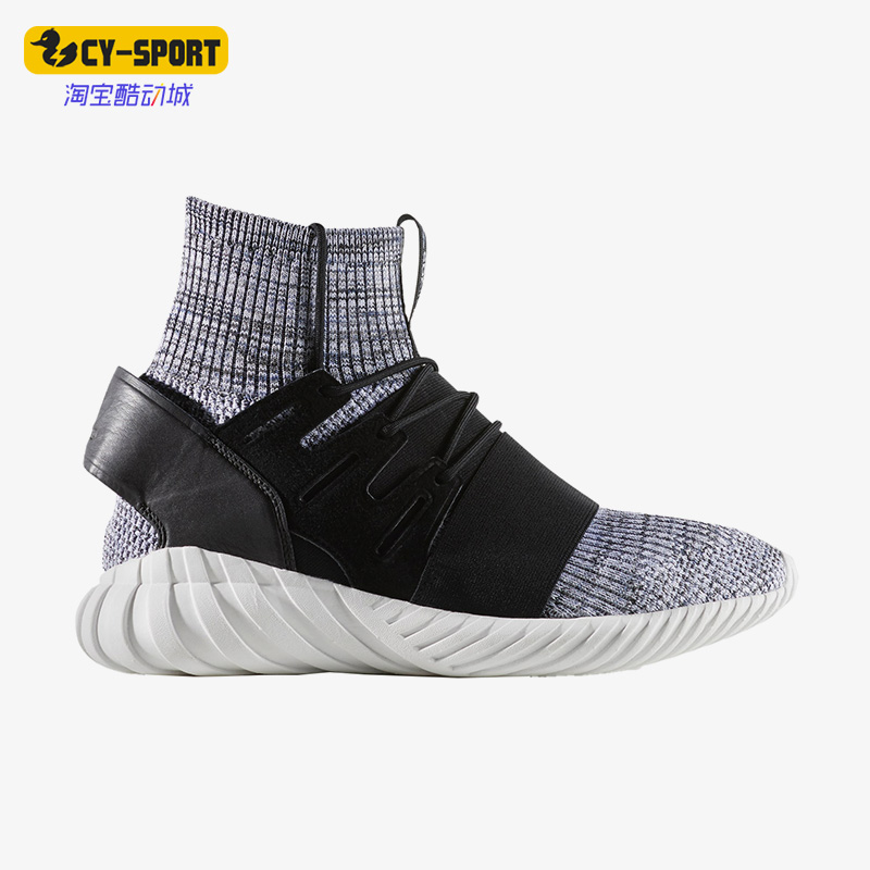 Adidas/阿迪达斯正品TUBULAR DOOM PK男女高帮跑步鞋BY3550