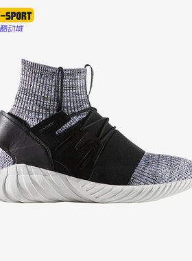Adidas/阿迪达斯正品TUBULAR DOOM PK男女高帮跑步鞋BY3550