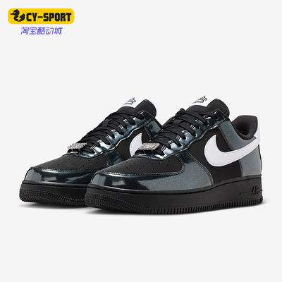 Nike/耐克正品Air Force 1男士系带低帮耐磨透气板鞋IB6843-001