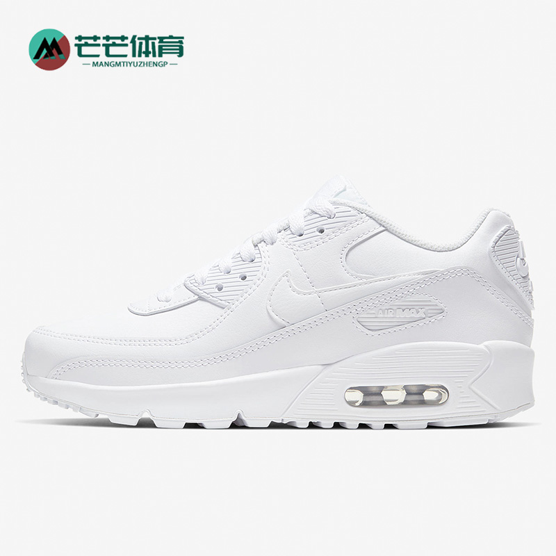 耐克AIRMAX90儿童缓震运动鞋