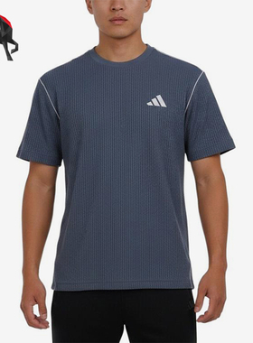 Adidas/阿迪达斯正品新款男蓝色亲肤圆领经典简约短袖T恤LC6770