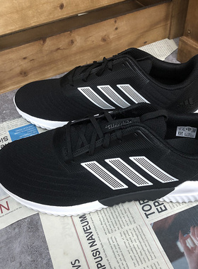 Adidas/阿迪达斯正品新款climawarm 2.0 u 男女跑步运动鞋G28952
