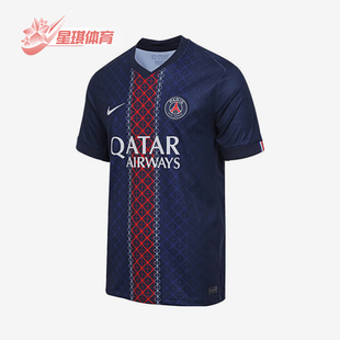 款 411 Nike 2025夏季 运动短袖 HJ4593 足球训练经典 耐克正品 男士